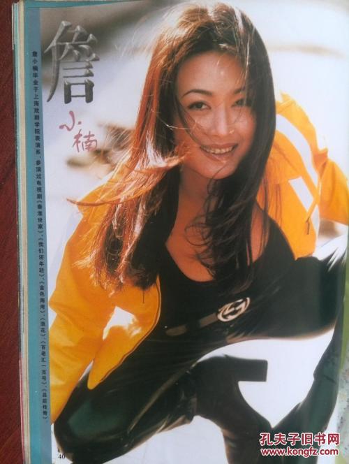报检员哪里可以做